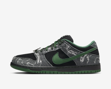 Shoe image